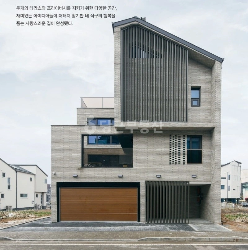 경기도 평택시 죽백동 단독/전원주택 사진 1