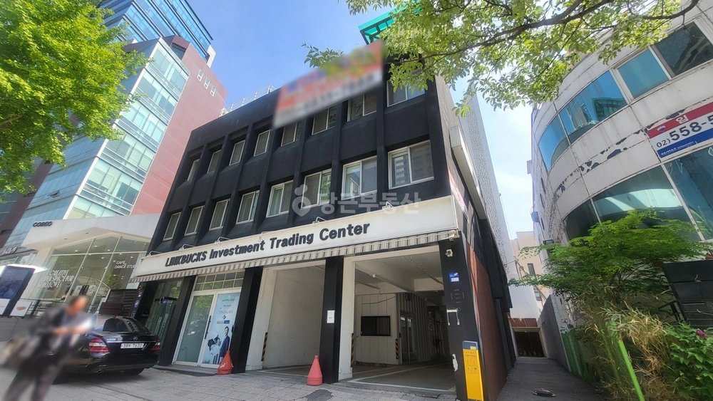 서울특별시 강남구 역삼동 상가 사진 1
