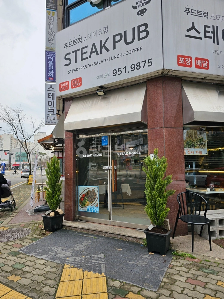 전남광주통합특별시 광산구 운남동 상가 사진 1