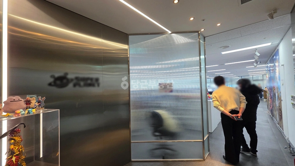 서울특별시 강남구 신사동 상가 사진 1