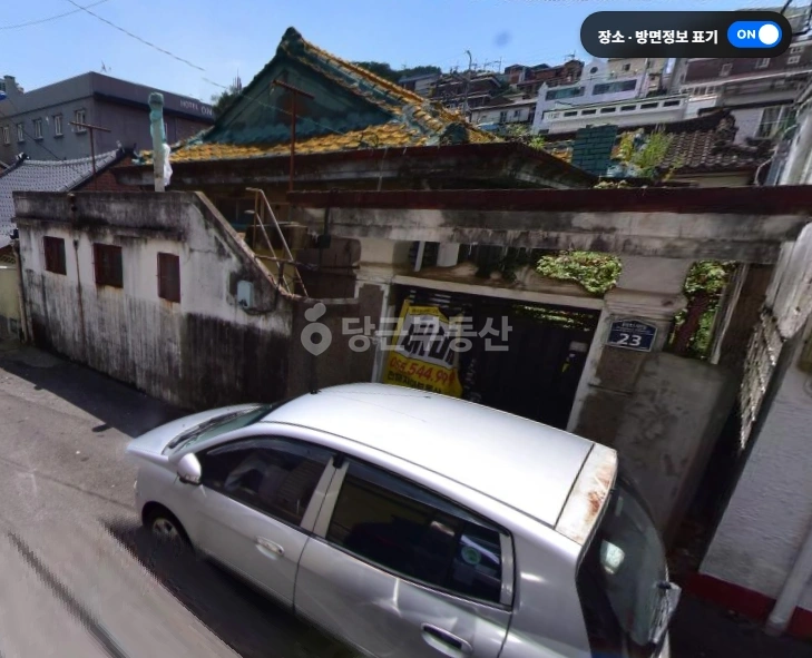 경상남도 창원시 진해구 충무동 단독/전원주택 사진 1
