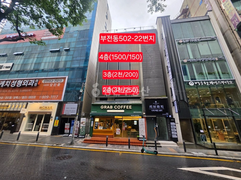 부산광역시 부산진구 부전동 상가 사진 1