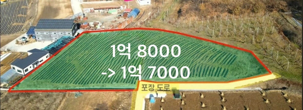 충청북도 충주시 소태면 토지 사진 1
