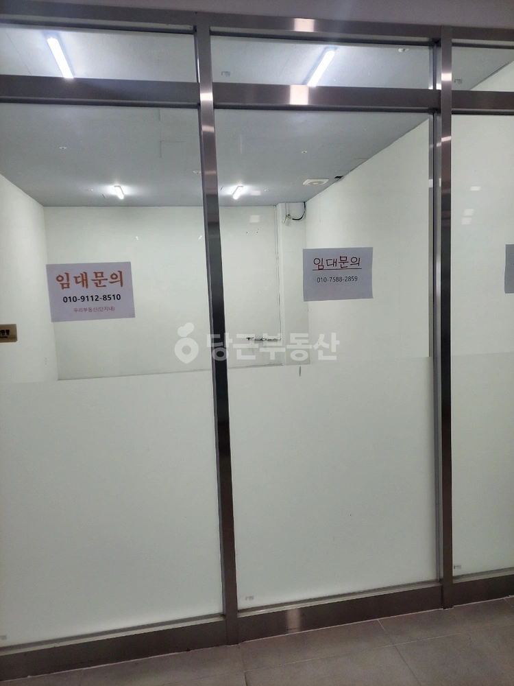 경기도 광주시 초월읍 상가 사진 1