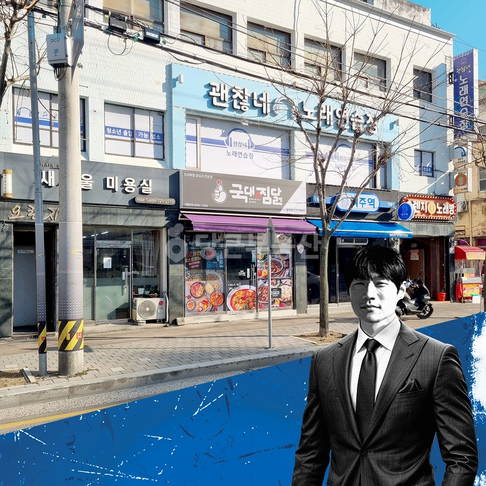 부산광역시 기장군 일광읍 상가 사진 1