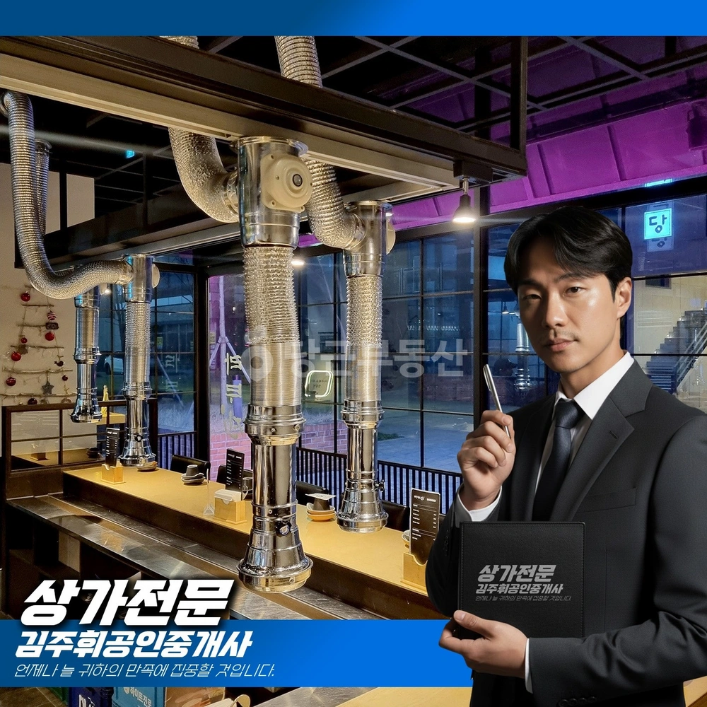 부산광역시 기장군 일광읍 상가 사진 1