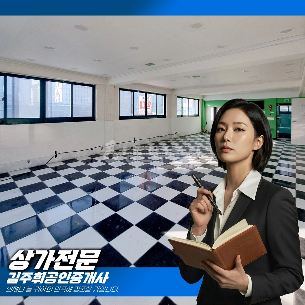 부산광역시 기장군 일광읍 상가 사진 1