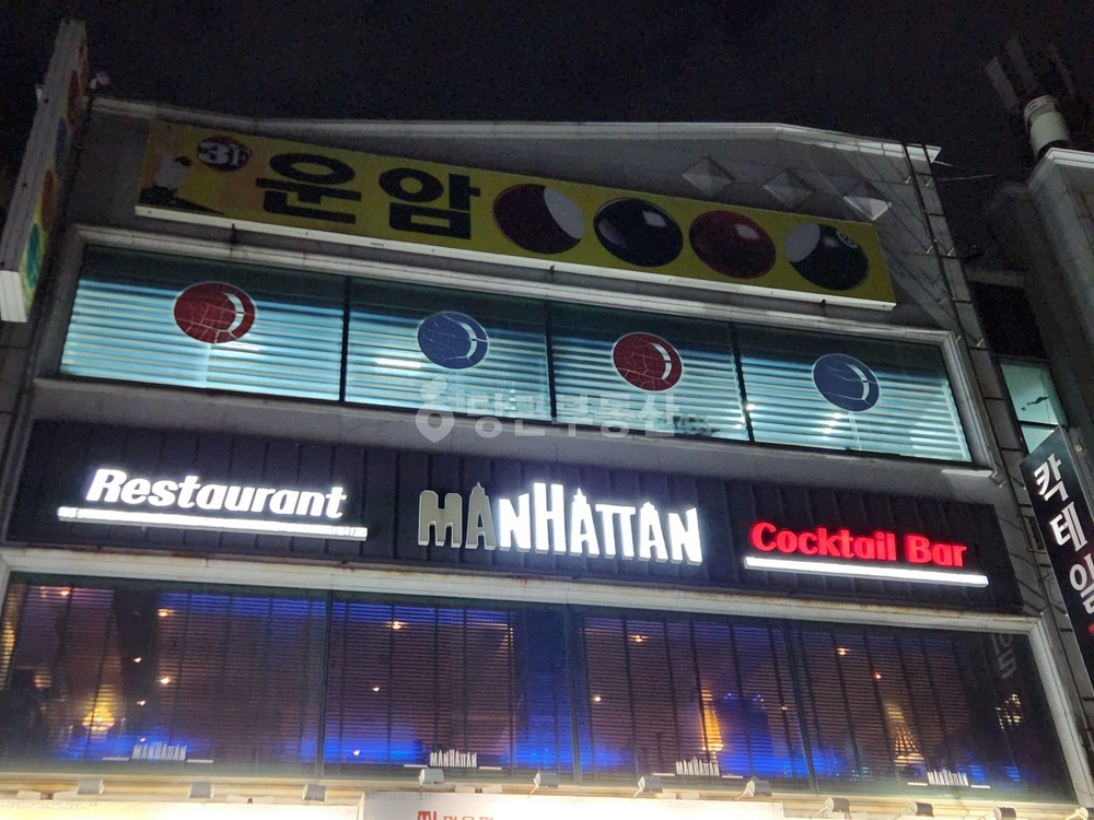 대구광역시 북구 구암동 상가 사진 1