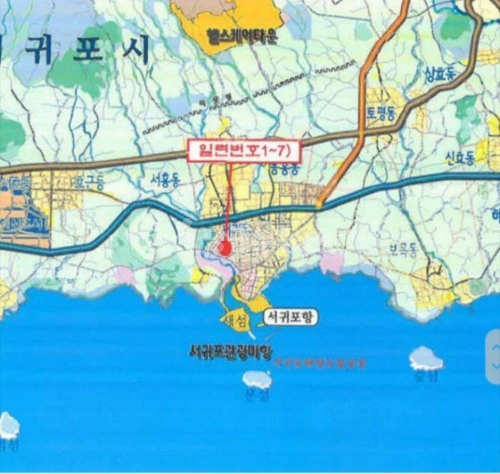 제주특별자치도 서귀포시 서귀동 건물 사진 1