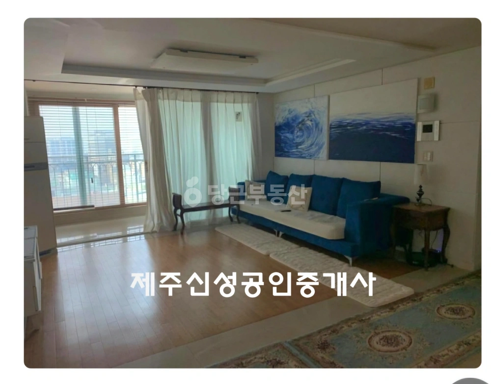 제주특별자치도 제주시 건입동 아파트 사진 1