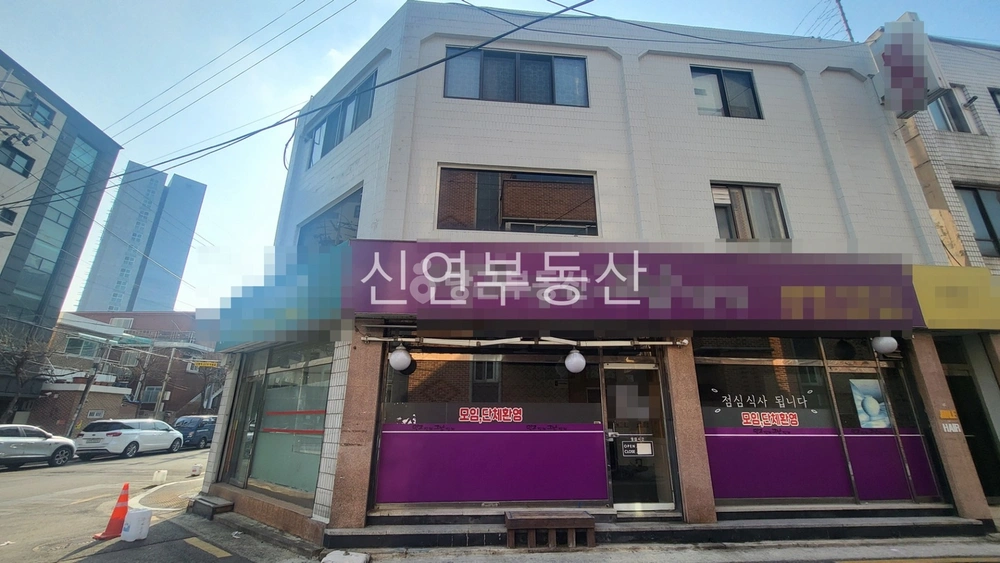 서울특별시 관악구 신림동 상가 사진 1