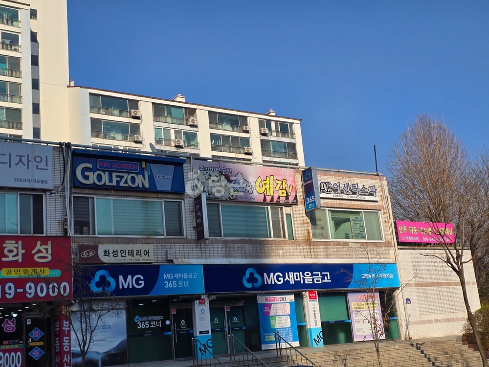 경기도 고양시 일산서구 주엽동 상가 사진 1