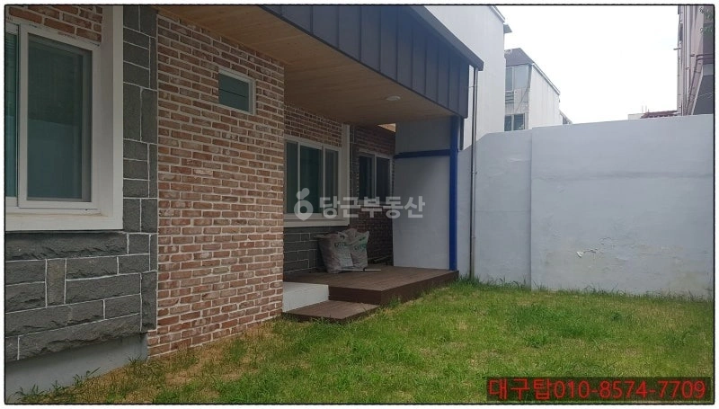대구광역시 남구 대명동 빌라(투룸 이상) 사진 1