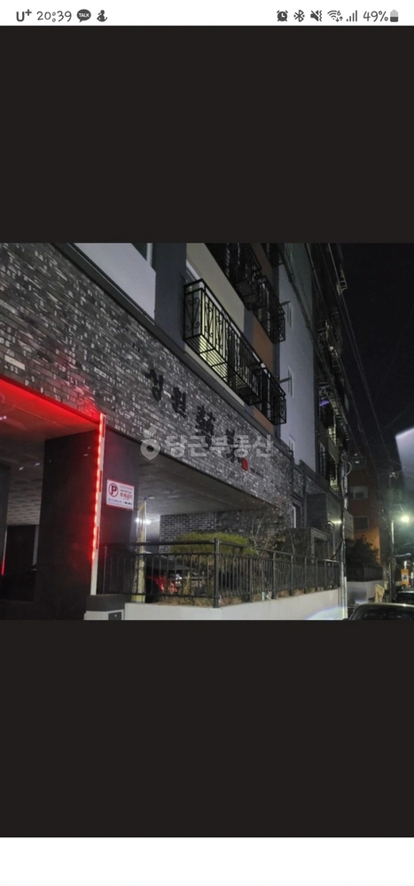 인천광역시 남동구 만수동 오피스텔 사진 1