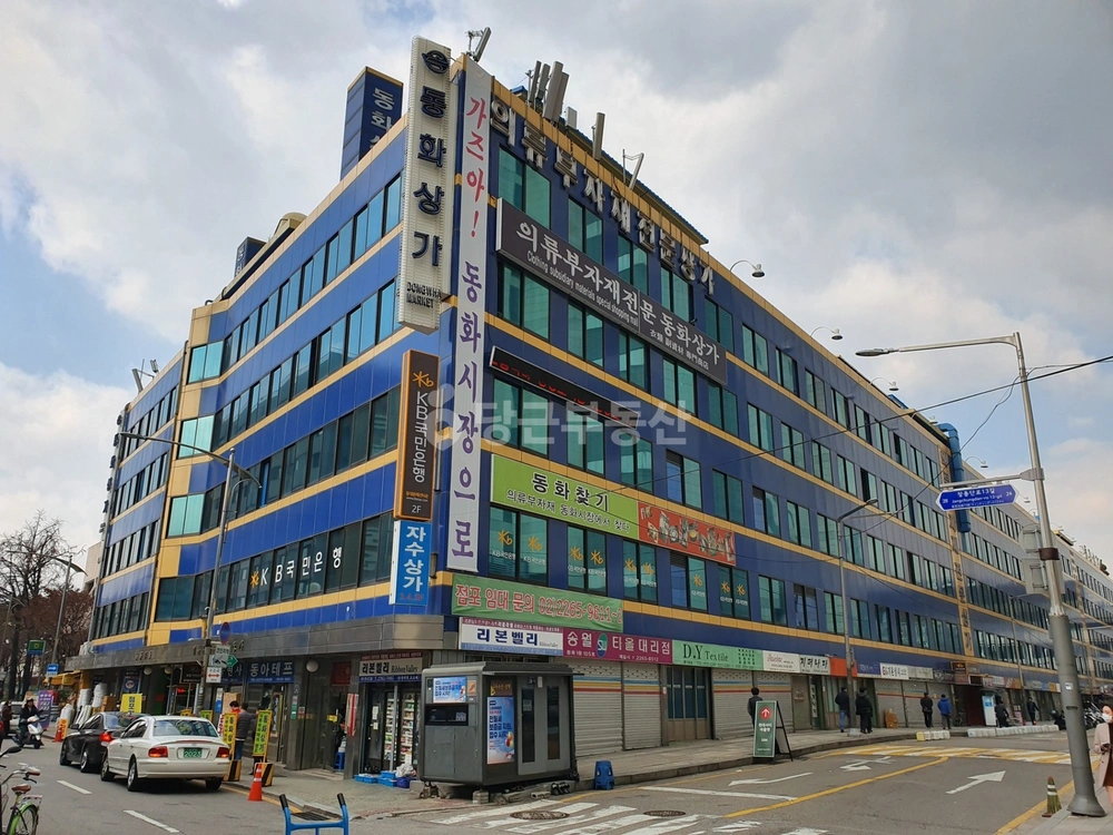 서울특별시 중구 을지로6가 상가 사진 1
