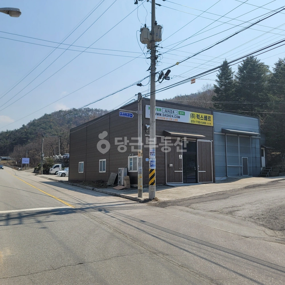 강원특별자치도 원주시 소초면 공장/창고 사진 1