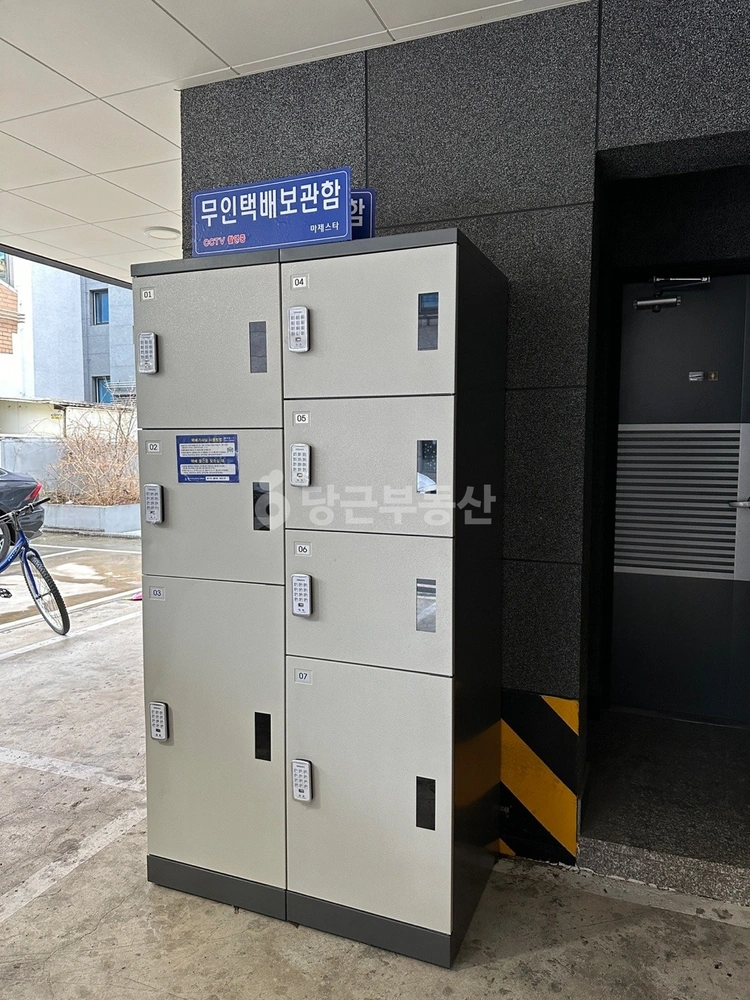 경상북도 경산시 중방동 원룸 사진 1
