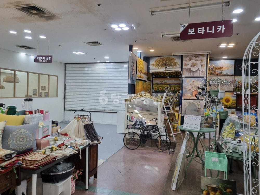 대전광역시 유성구 전민동 상가 사진 1