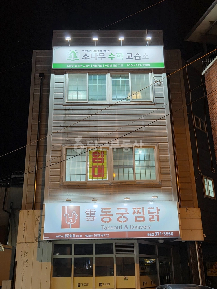 경상북도 칠곡군 왜관읍 상가 사진 1
