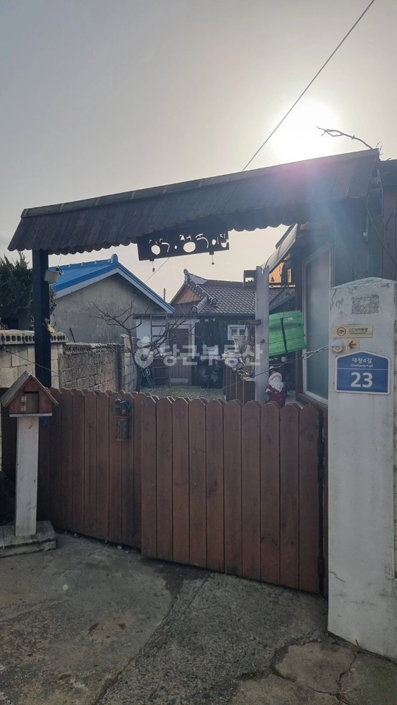 전북특별자치도 김제시 죽산면 단독/전원주택 사진 1
