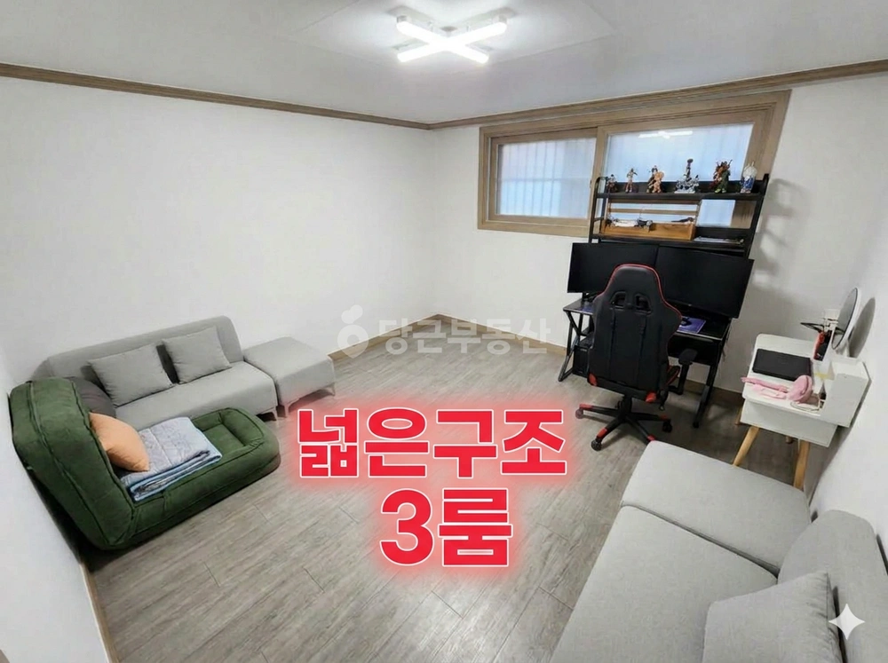 경기도 안산시 상록구 월피동 빌라(투룸 이상) 사진 1