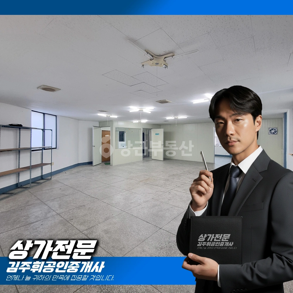 부산광역시 기장군 기장읍 상가 사진 1