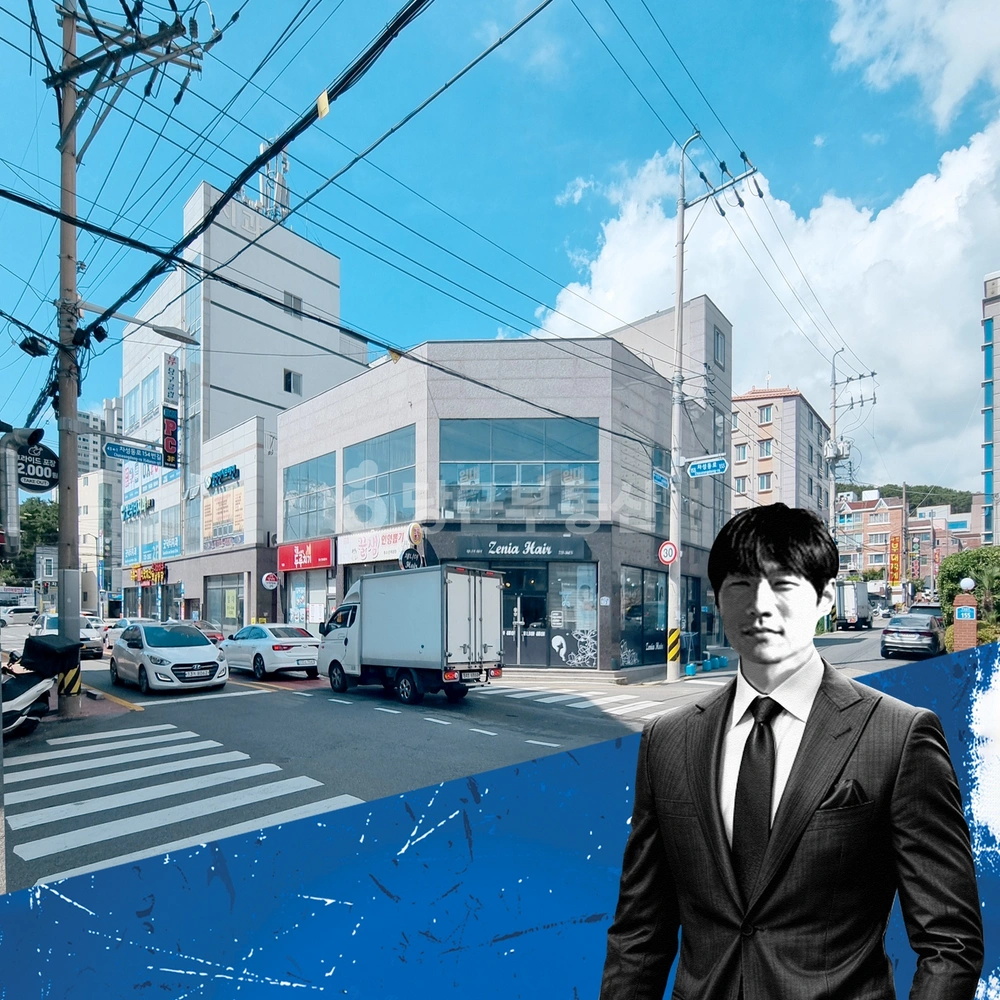 부산광역시 기장군 기장읍 상가 사진 1