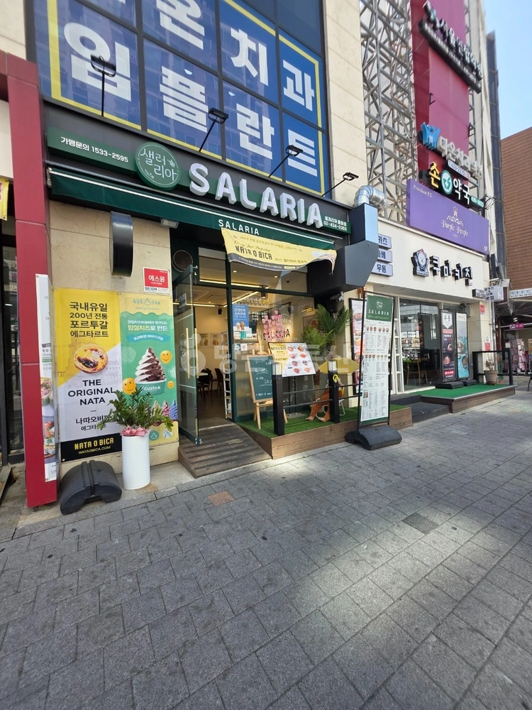 서울특별시 중랑구 중화동 상가 사진 1