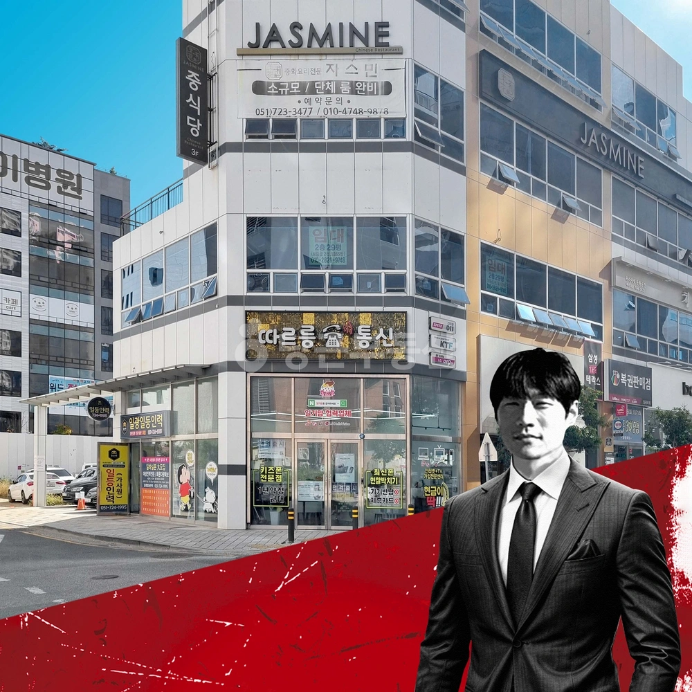 부산광역시 기장군 일광읍 상가 사진 1
