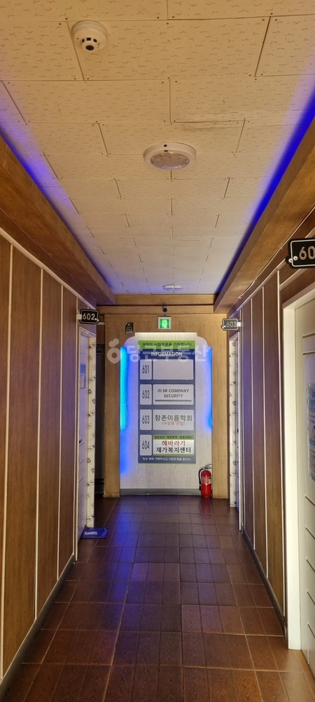 부산광역시 부산진구 양정동 상가 사진 1