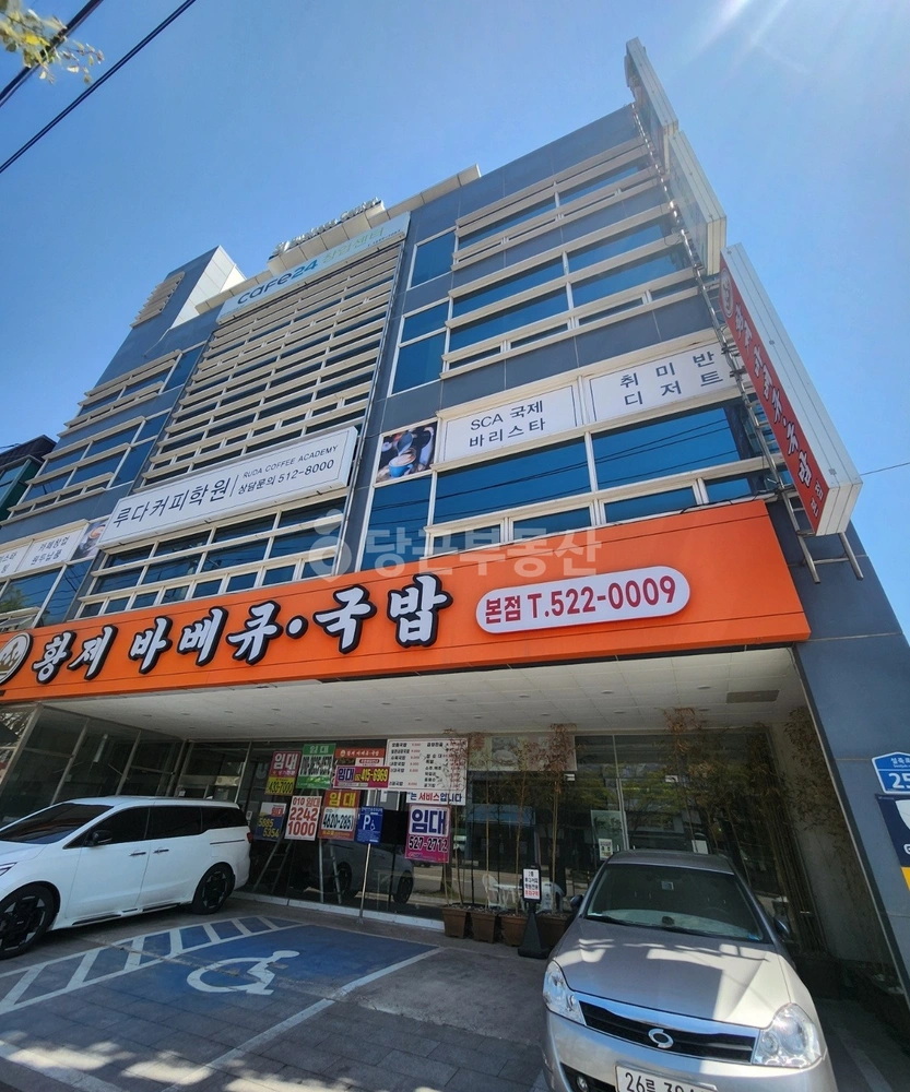 전남광주통합특별시 북구 용봉동 상가 사진 1
