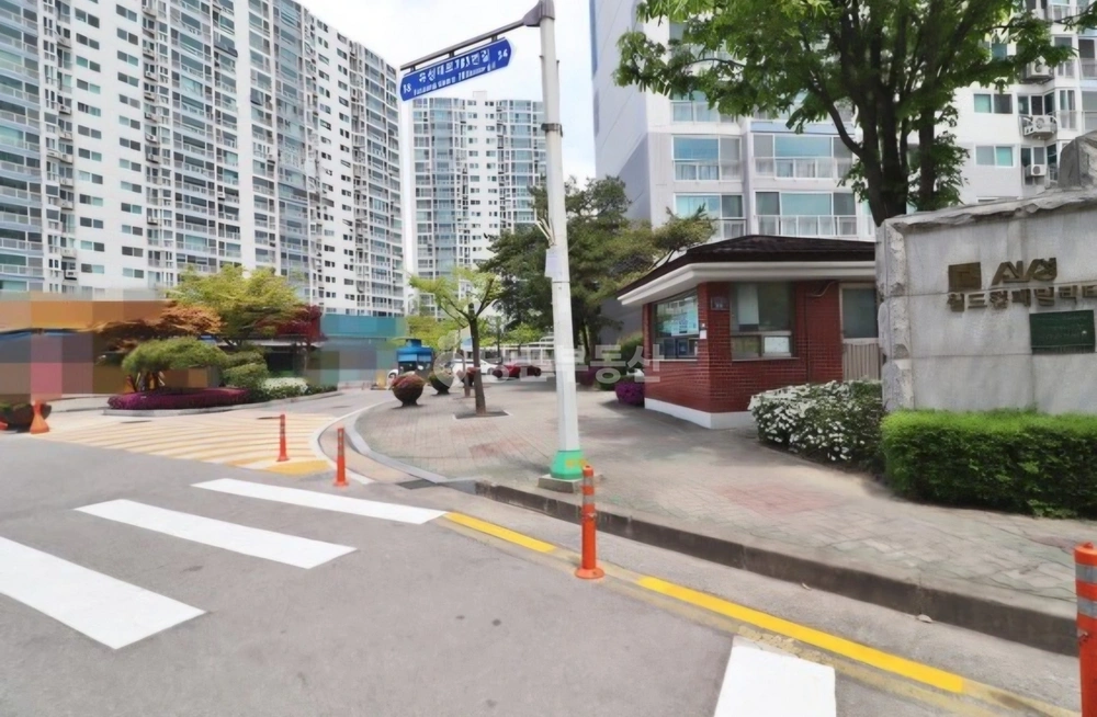 대전광역시 유성구 장대동 아파트 사진 1