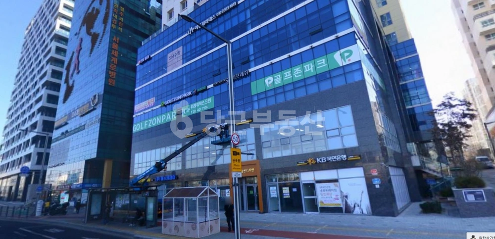 서울특별시 송파구 거여동 상가 사진 1