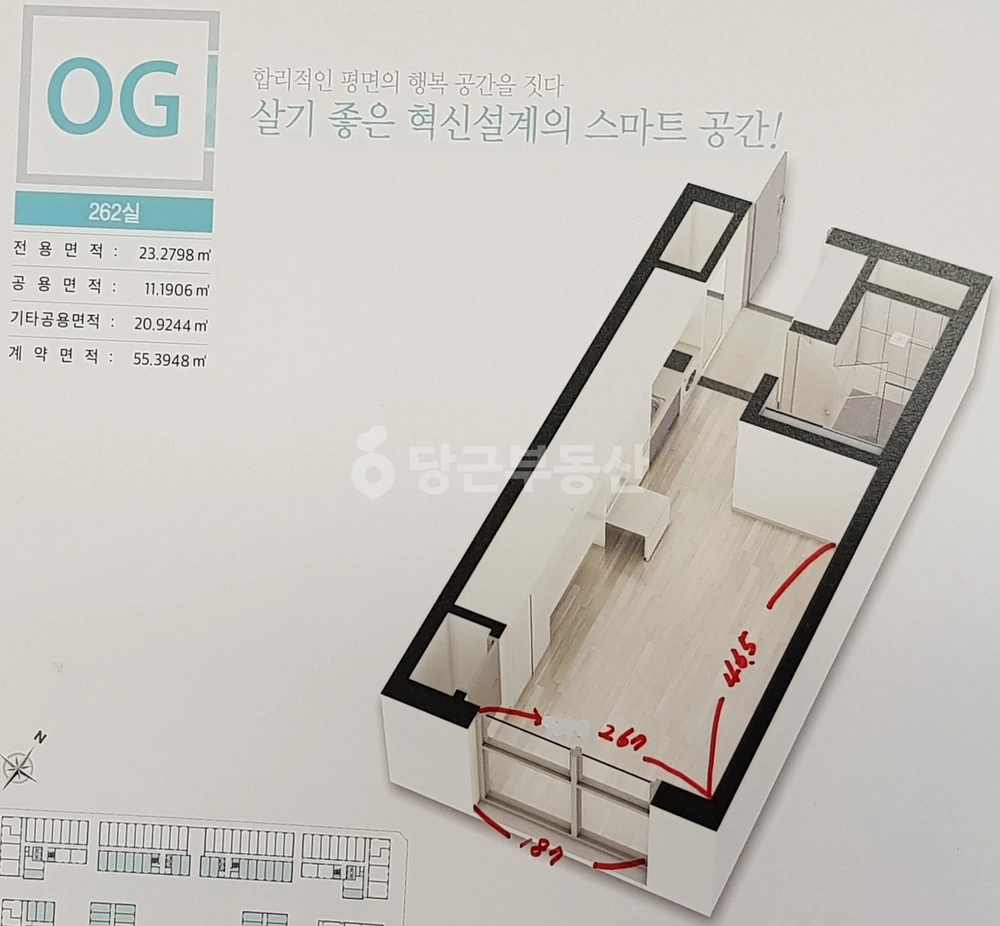 경상남도 창원시 의창구 용동 오피스텔 사진 1