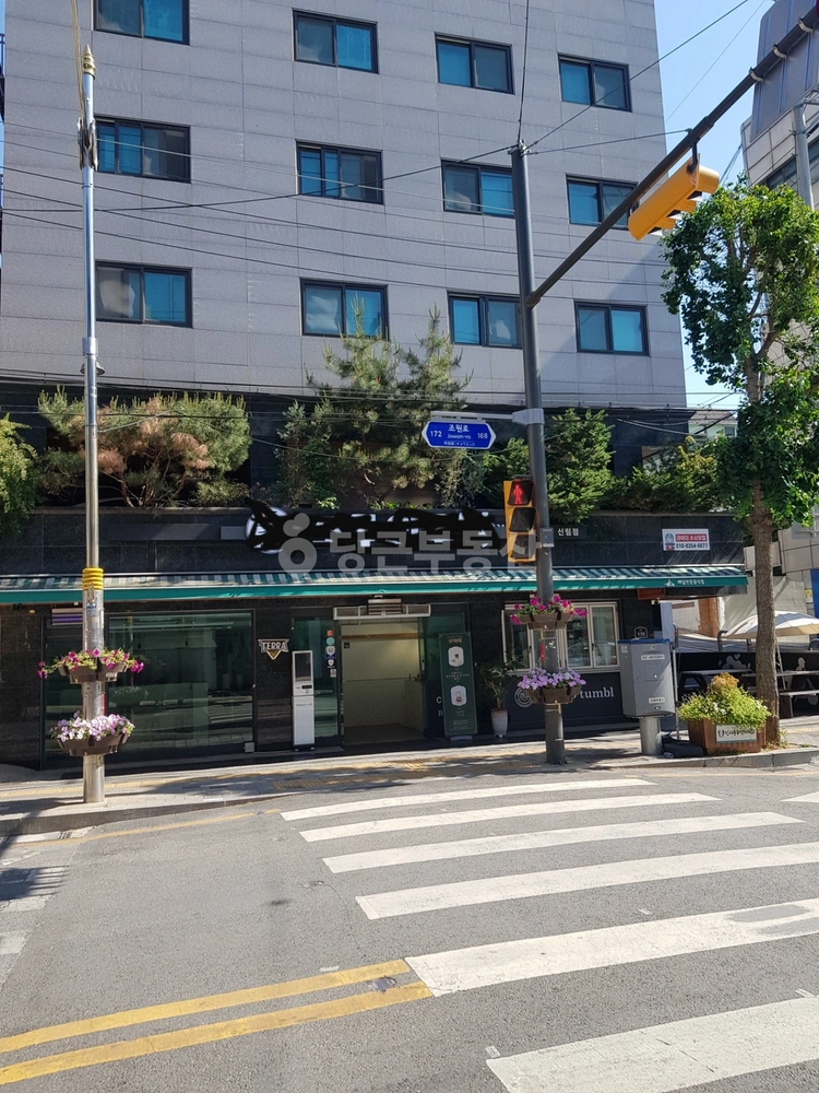 서울특별시 관악구 신림동 상가 사진 1