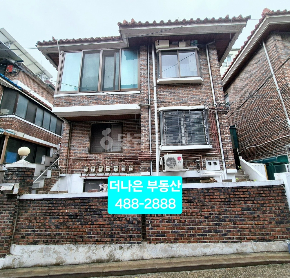 서울특별시 강동구 천호동 단독/전원주택 사진 1