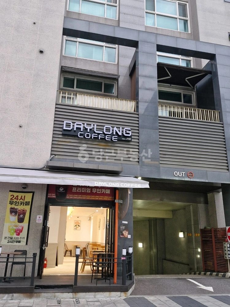 서울특별시 송파구 잠실동 상가 사진 1