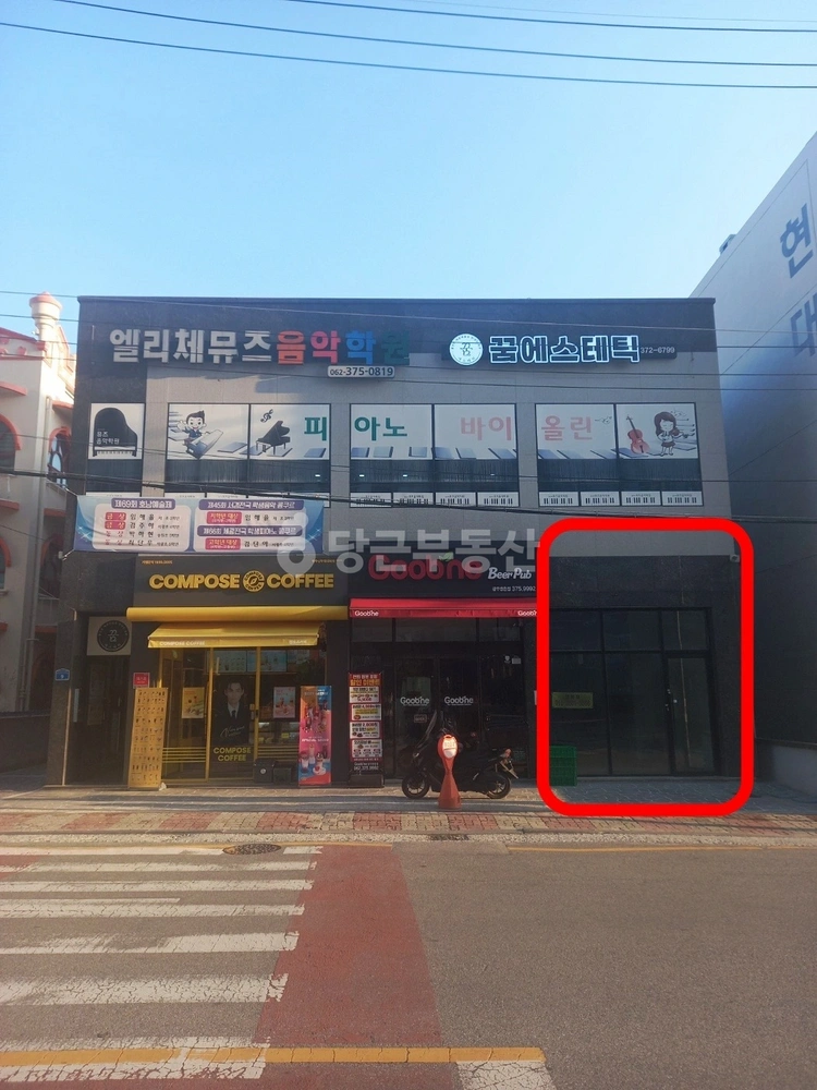 전남광주통합특별시 서구 쌍촌동 상가 사진 1