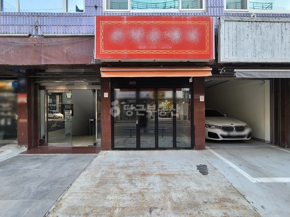 서울특별시 강남구 논현동 상가 사진 1