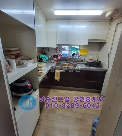 전남광주통합특별시 여수시 둔덕동 아파트 사진 1