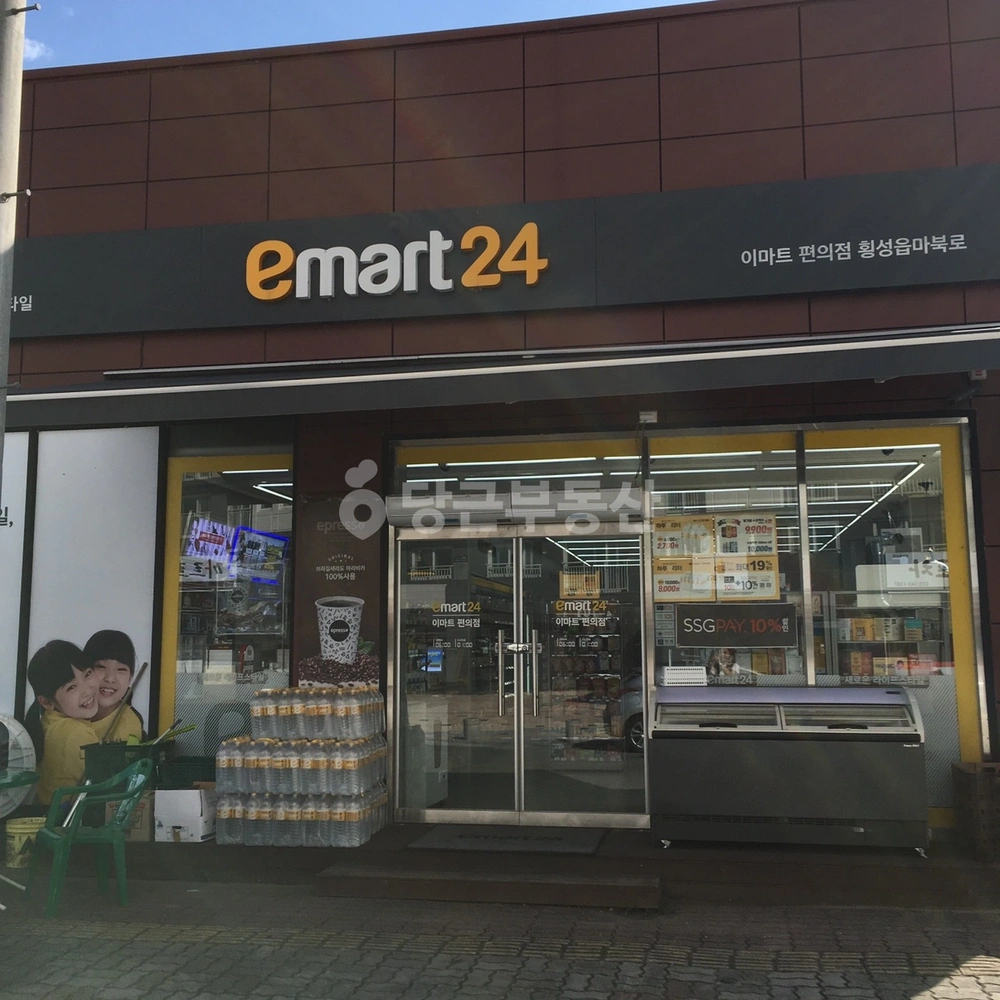 강원특별자치도 횡성군 횡성읍 상가 사진 1
