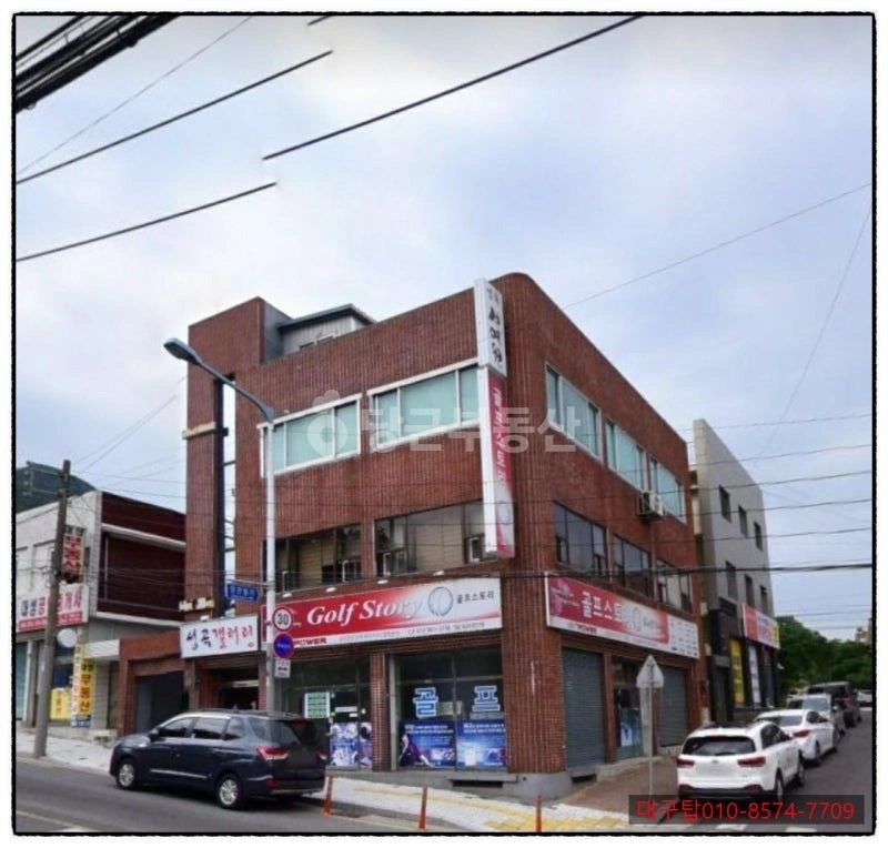 대구광역시 달서구 송현동 빌라(투룸 이상) 사진 1