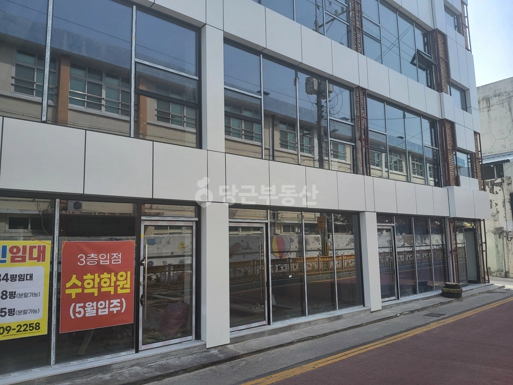 경상북도 구미시 원평동 상가 사진 1