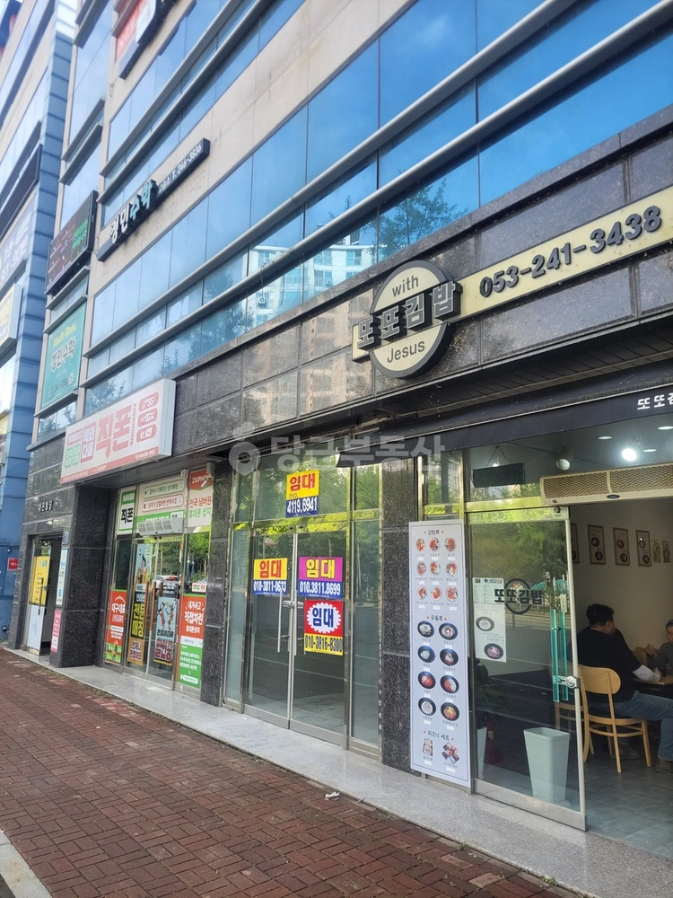 대구광역시 동구 율하동 상가 사진 1