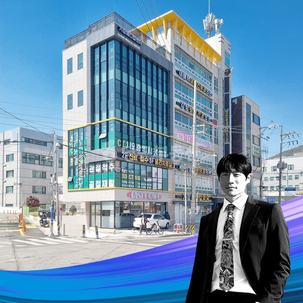 부산광역시 기장군 기장읍 상가 사진 1