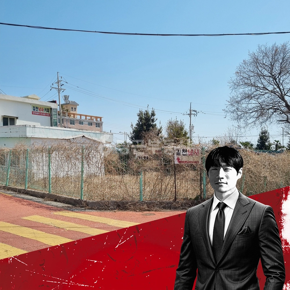 부산광역시 기장군 장안읍 토지 사진 1