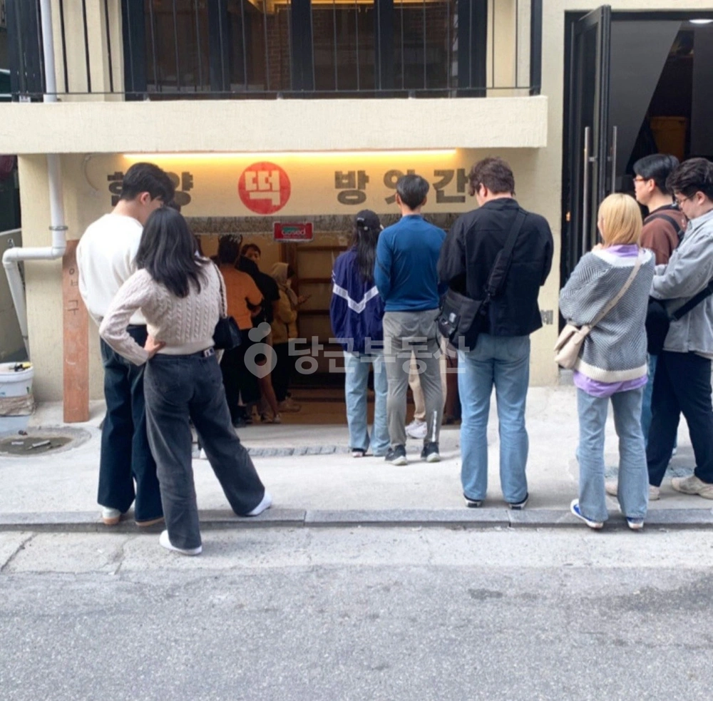 서울특별시 성동구 성수동1가 상가 사진 1