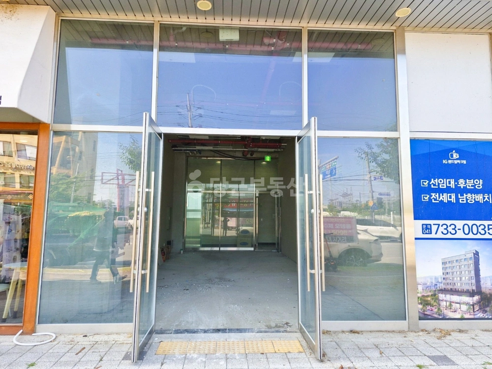 충청남도 논산시 내동 상가 사진 1