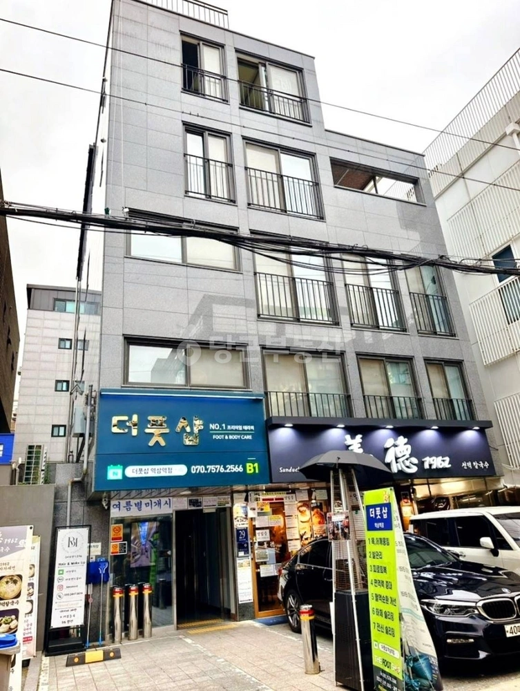 서울특별시 강남구 역삼동 건물 사진 1