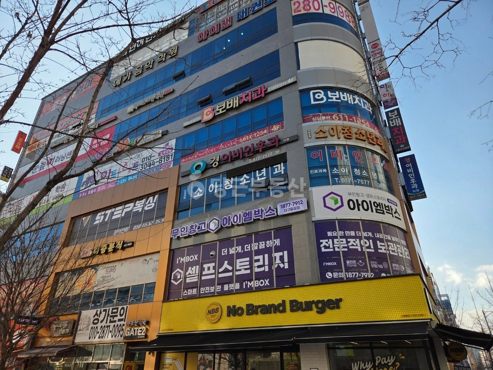 대구광역시 달성군 유가읍 상가 사진 1